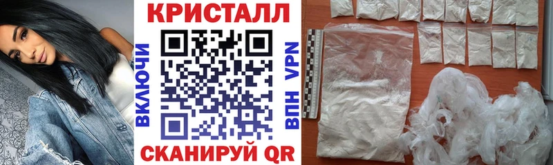 Амфетамин Premium  Волоколамск 