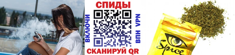 БУТИРАТ бутик  Волоколамск 