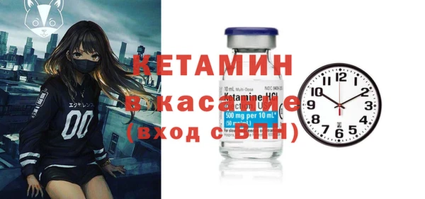 прущие грибы Баксан