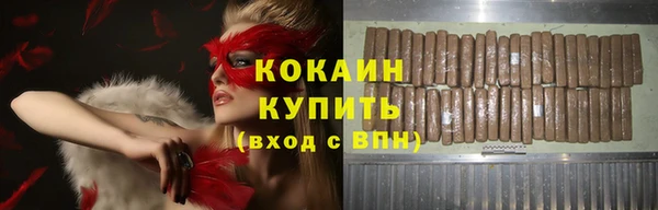 марки lsd Армянск