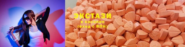 прущие грибы Баксан