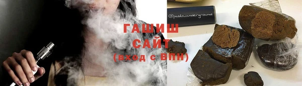 мескалин Балабаново