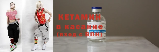 марки lsd Армянск